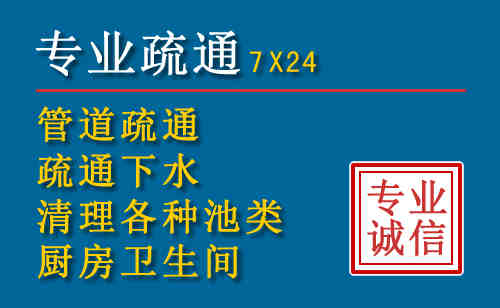 思南搬家公司提示：夏季高温季节长途搬家的6大常识